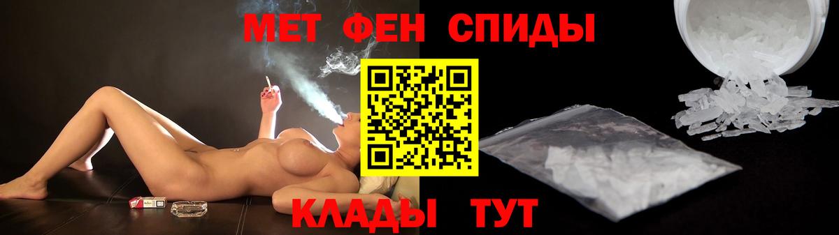 Amphetamine Premium  Вход с VPN  Лысьва 
