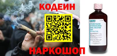 прущая мука Дубна