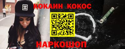прущая мука Дубна
