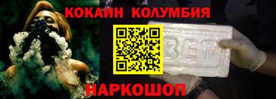 экстази Донской