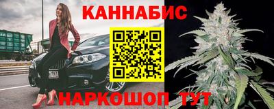 кокаин премиум Донецк