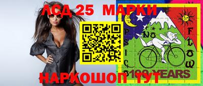 экстази Донской