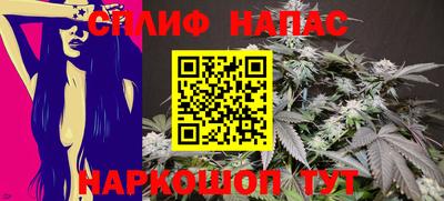 кокаин премиум Донецк