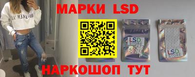 прущая мука Дубна