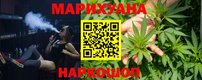 кокаин премиум Донецк