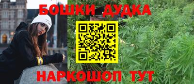 экстази Донской