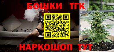 кокаин премиум Донецк
