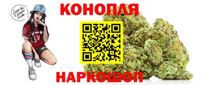 экстази Донской