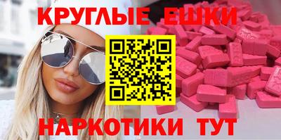 прущая мука Дубна