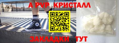экстази Донской