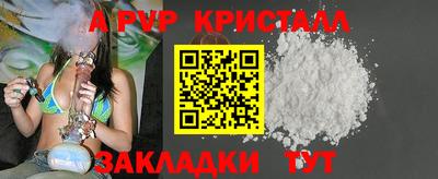 экстази Донской