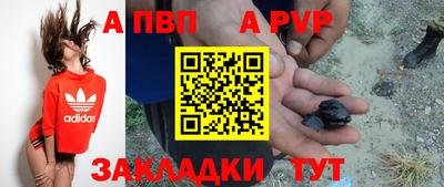 кокаин премиум Донецк