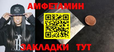 прущая мука Дубна