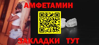 прущая мука Дубна