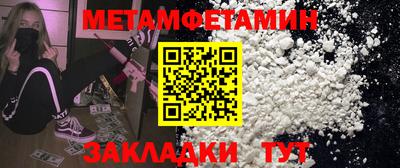 экстази Донской