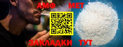 прущая мука Дубна
