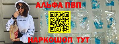 экстази Донской