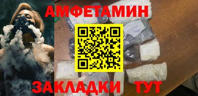 прущая мука Дубна