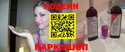 кокаин премиум Донецк