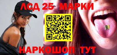 прущая мука Дубна