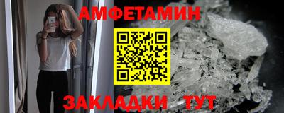экстази Донской