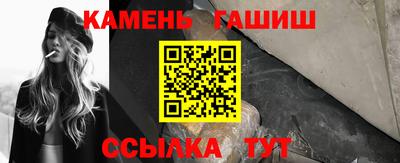 экстази Донской