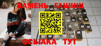 кокаин премиум Донецк