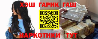экстази Донской