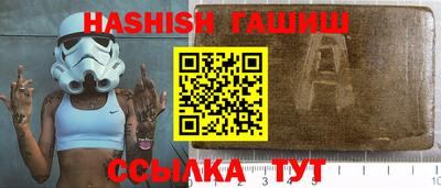 кокаин премиум Донецк