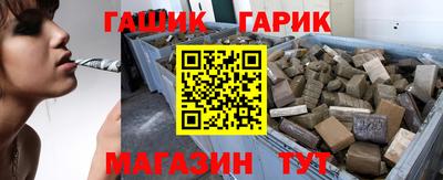 экстази Донской