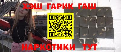 прущая мука Дубна