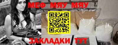 экстази Донской