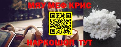 экстази Донской