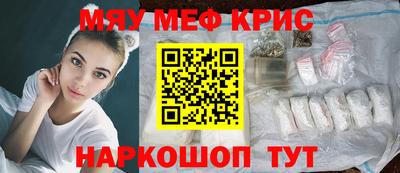 прущая мука Дубна