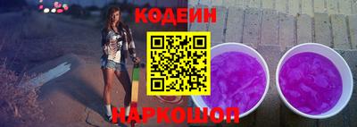 кокаин премиум Донецк