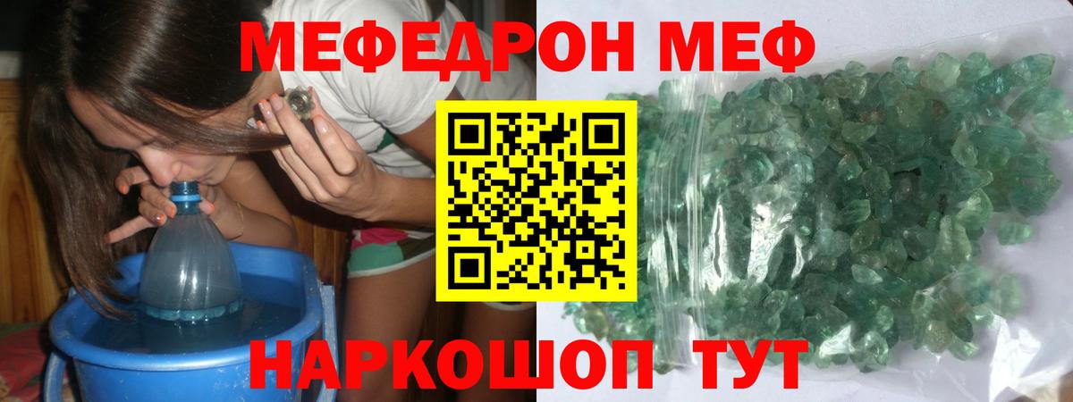 Героин Лысьва